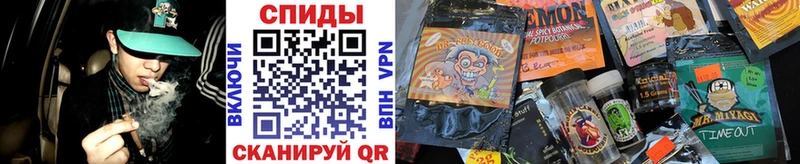 дарнет шоп  Могоча  omg   БУТИРАТ 99% 