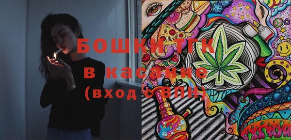 кокс Арсеньев