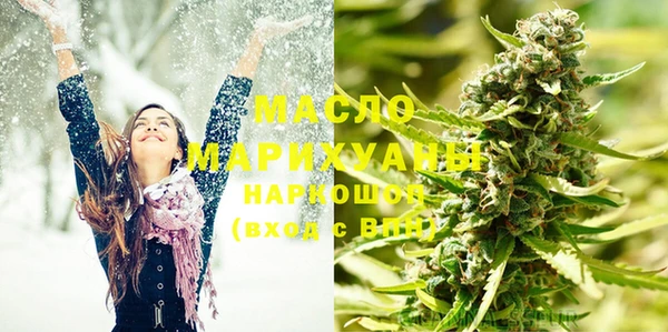 кокс Арсеньев