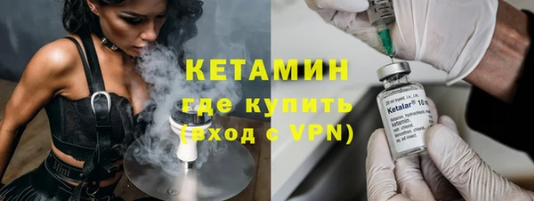 кокс Арсеньев