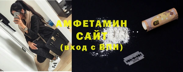 соль курить ск Армянск