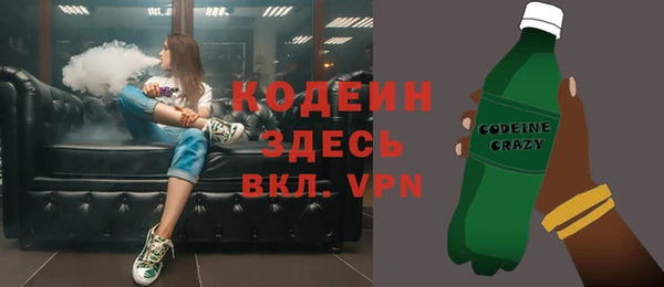 кокс Арсеньев