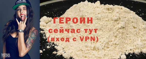 кокс Арсеньев