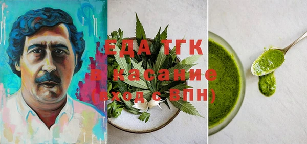 кокс Арсеньев