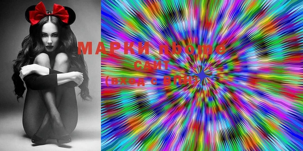 мефедрон мука Аркадак
