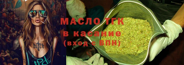 кокс Арсеньев