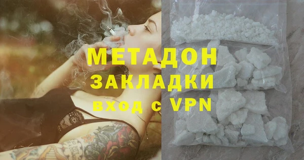 кокс Арсеньев